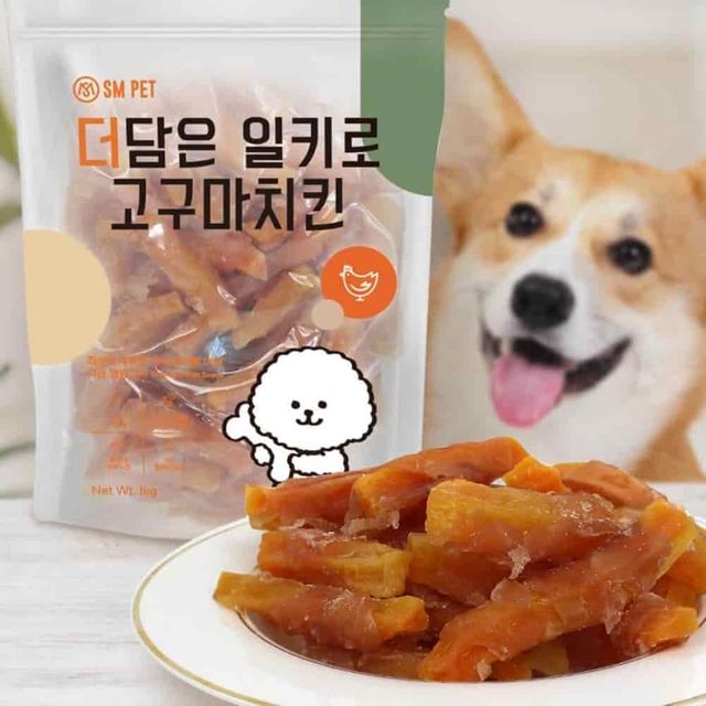 고구마치킨 1kg 강아지고단백간식 강아지영양식 애견고구마간식 애견간식