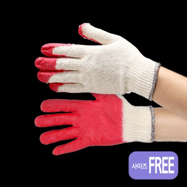 작업용 반코팅 장갑, 미끄럼방지 안전용품 100개