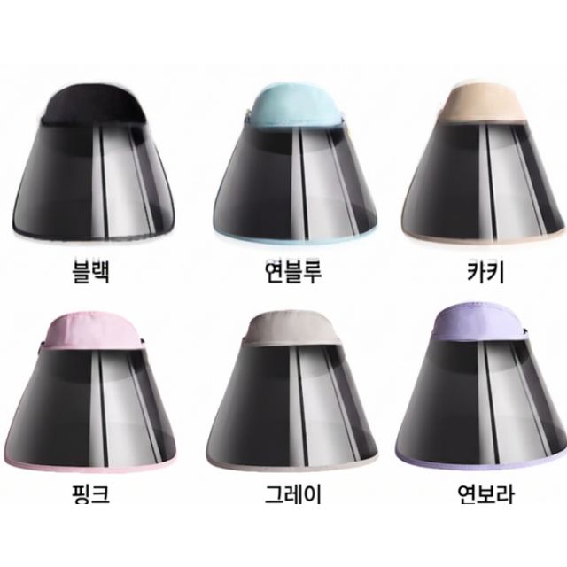 여름선캡 아웃도어 자외선차단 루핑 라이딩 얼굴 가리개 여성 스포츠