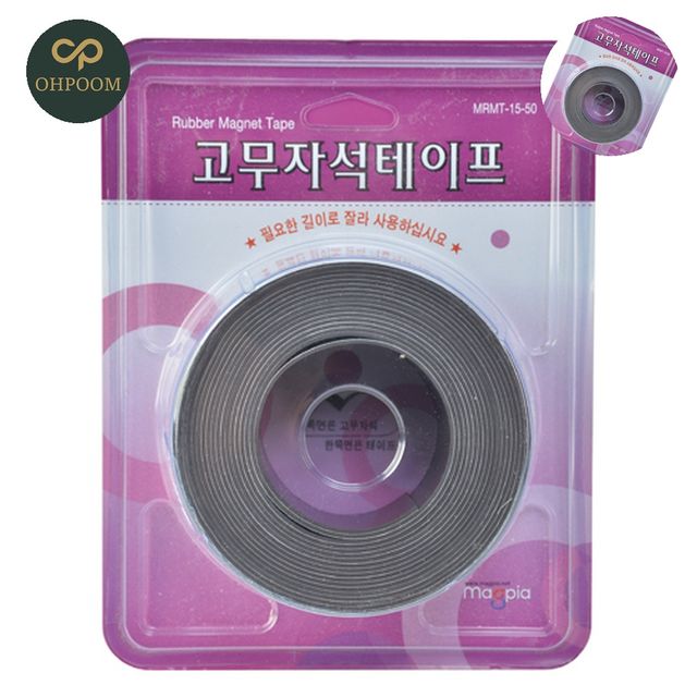 고무자석판 스티커고무자석 고무자석테이프 MRMT 15 50 50Wx5Mx1.5T MRMT 15 50 1EA