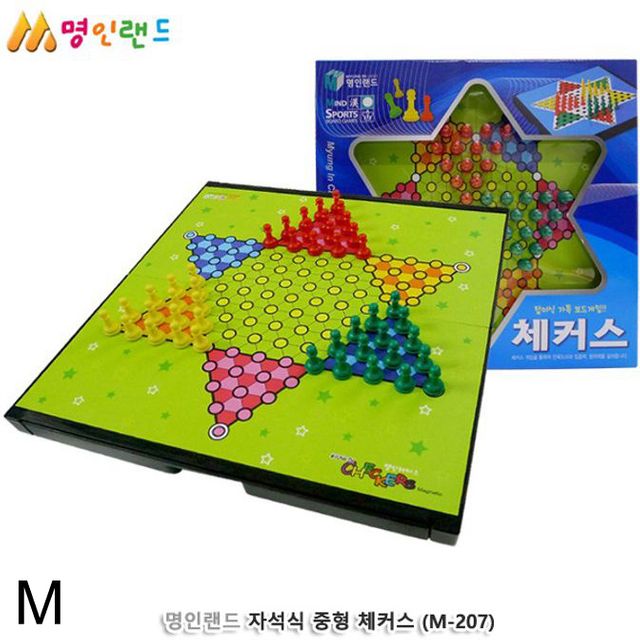명인랜드 자석식 중형 체커스 다이아몬드 게임 207