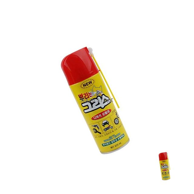 구리스스프레이 스프레이그리스 뿌리는그리스 420ml