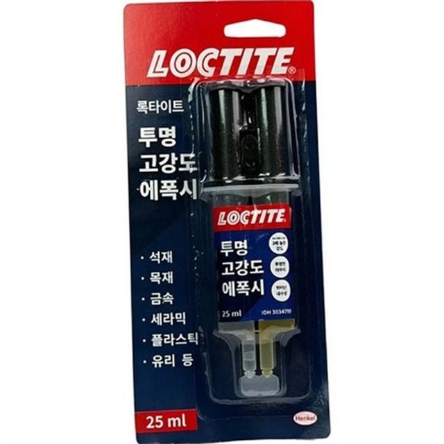 강력 에폭시 접착제 25ml 투명 에폭시 접착제 고강도 주사기형 5분 만능 유리