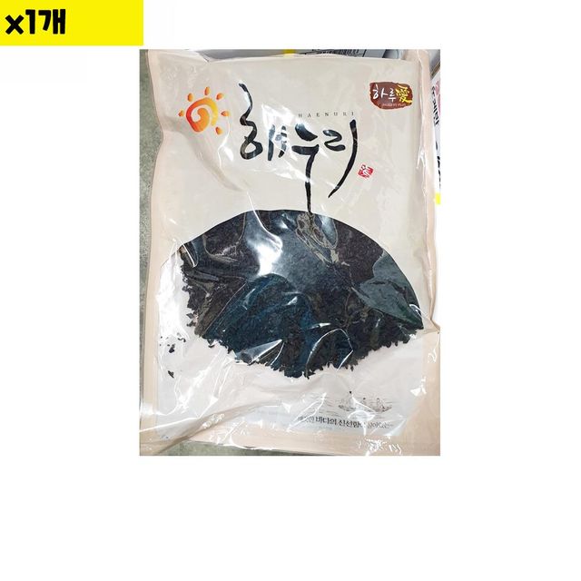 해누리 절단미역 1kg 식자재 도매용