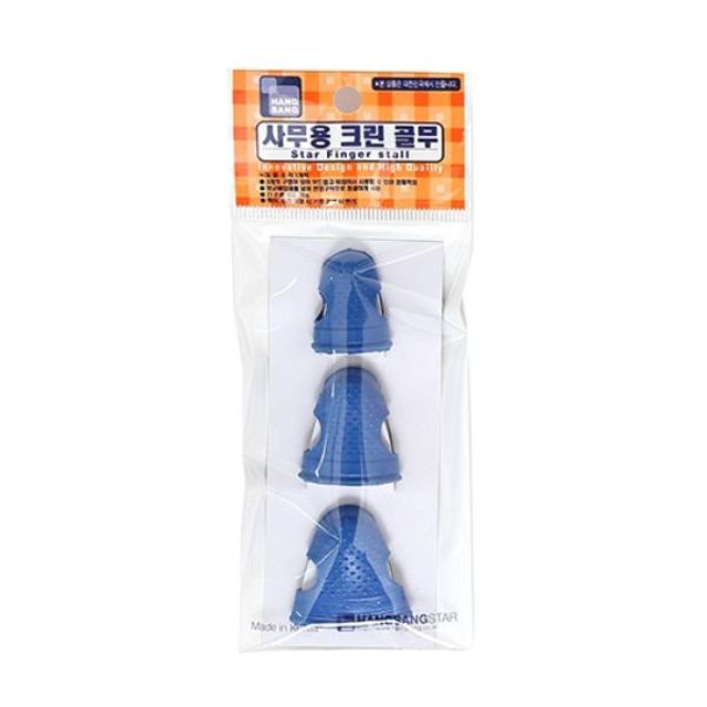 사무용 크린 골무 세트 3개입 - 대중소 혼합 구성