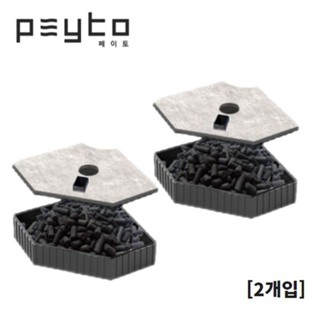 코너 여과기 리필 필터 2개입 - 거북이 측면 수조 어항용 교체 필터