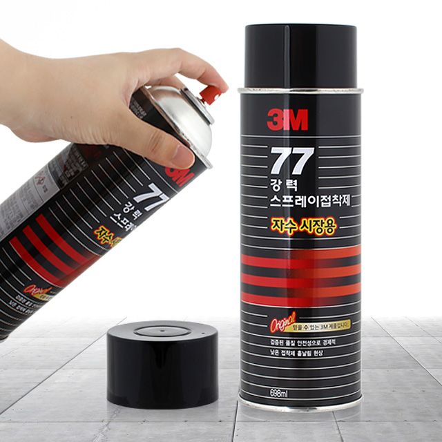 3M 스프레이 접착제 698ml 강력본드 벽지 시트지 풀