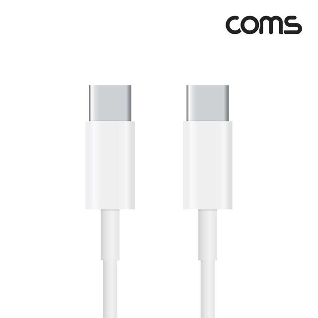 USB Type C USB-C 케이블 2M C타입 고속충전 데이터