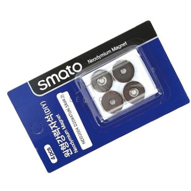 네오디움원형 네오디움 원형강력자석 DIY NDD2004 D20x4.0T 1판4EA