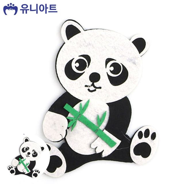 미술만들기 미술교육 팬다