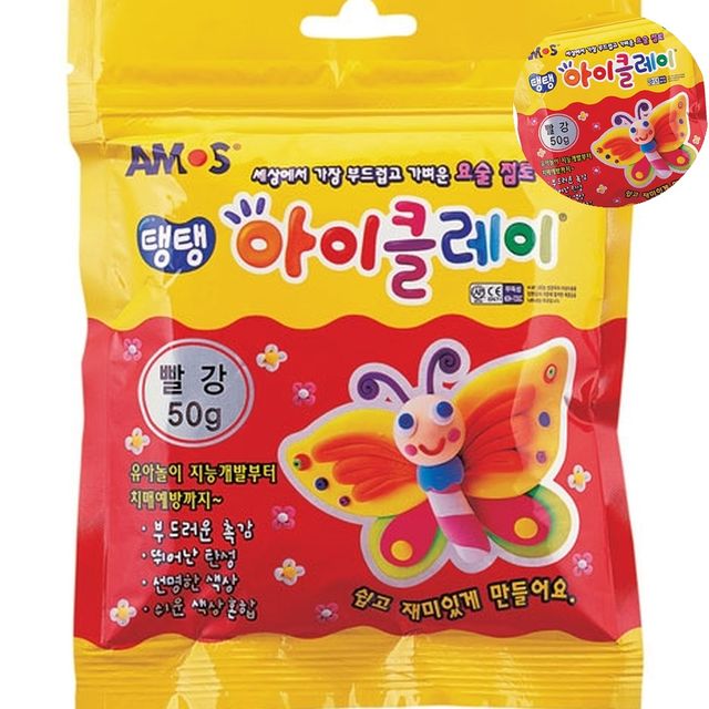 미술만들기재료 다문화교육키트 클레이 50g 빨강