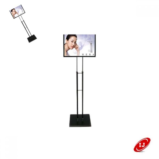양면 스탠드 가로형 블랙 A3 디스플레이스탠드 전단지거치대 스탠드거치대 고정스탠드