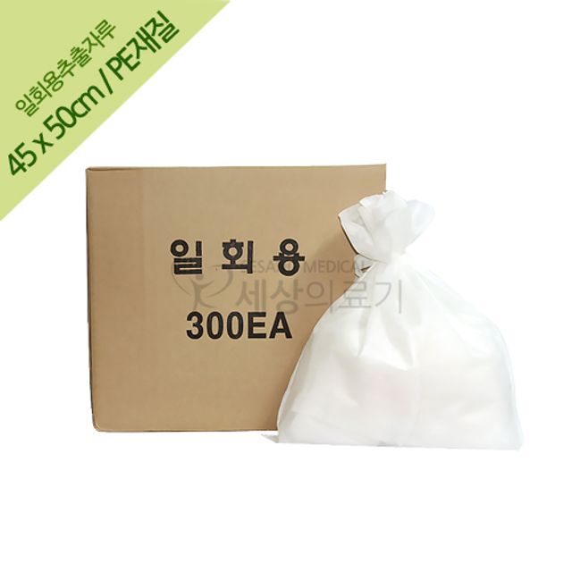 HJ PE재질 한의원 한약 일회용 추출자루 한재용 1박스 300장