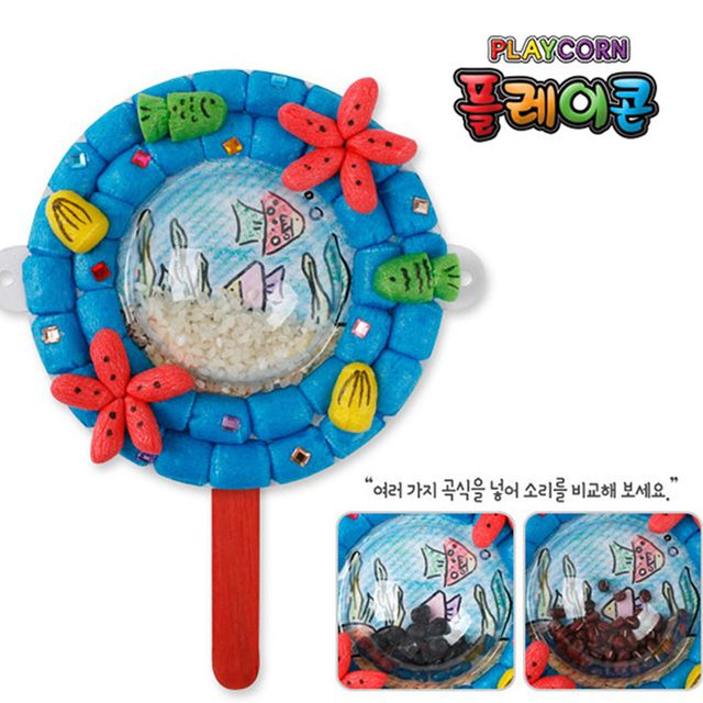 플레이콘 곡식마라카스 - 리듬감과 오감발달 악기완구