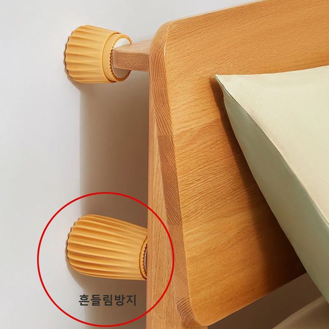가구스페이서 흔들림방지 고정장치 간격조절 덜컹거림 해결