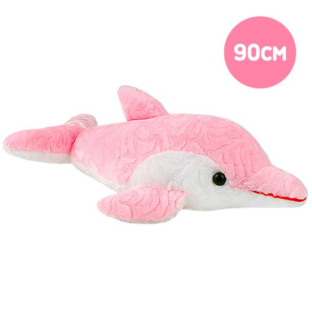 돌고래 쿠션 인형 핑크 90cm 바디필로우 바다 대형
