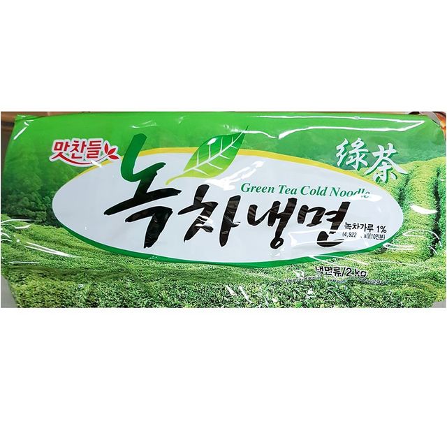 맛찬들 녹차냉면사리 200gx10팩 - 쫄깃한 식감의 여름 별미