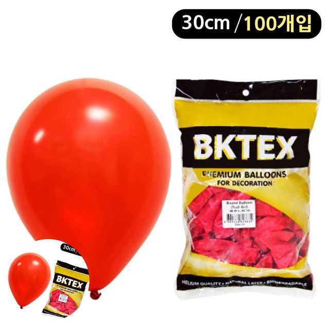 원형 풍선 레드 펄 30cm 생일 파티 풍선 100개입