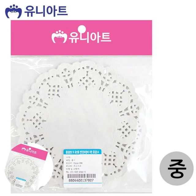 선물포장레이스 종이코스터 종이 레이스 중