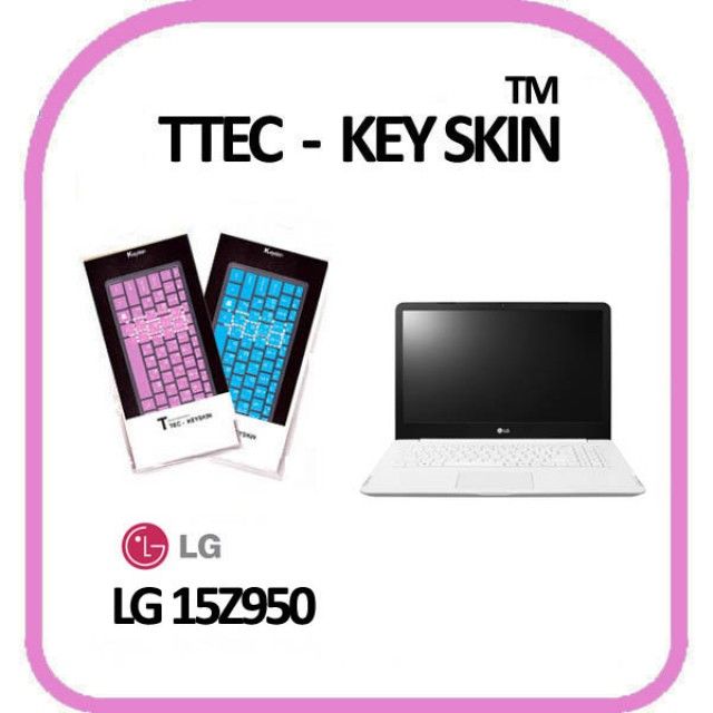 LG전자 PC그램 15Z950 키스킨 - 자판인쇄 정확 호환 노트북 키보드 커버