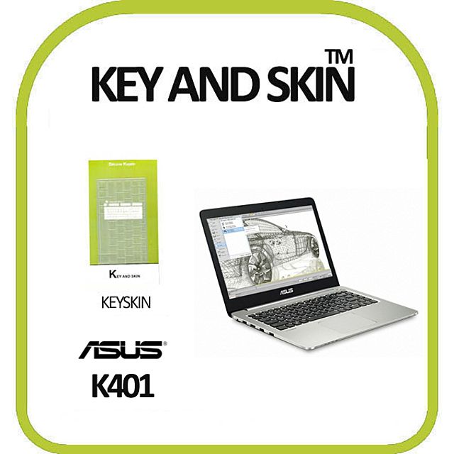 키앤스킨 ASUS K401UB K401LB 노트북 키스킨 - 키보드 전용 보호필름