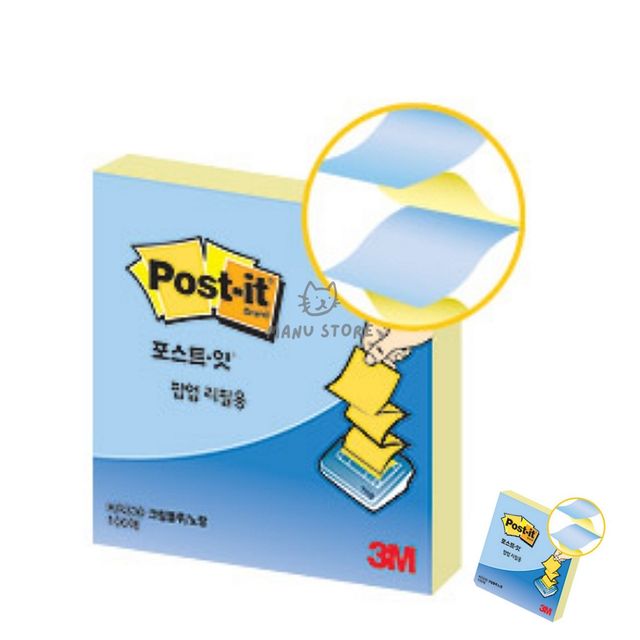 포스트잇 팝업 리필 메모지 76x76mm 크림 블루 노랑
