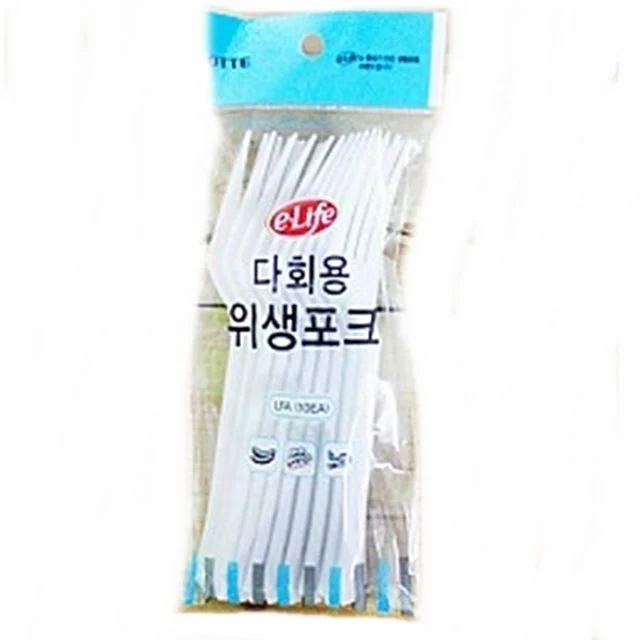 라이프다회용포크 10P 일회용 플라스틱 포크 세트