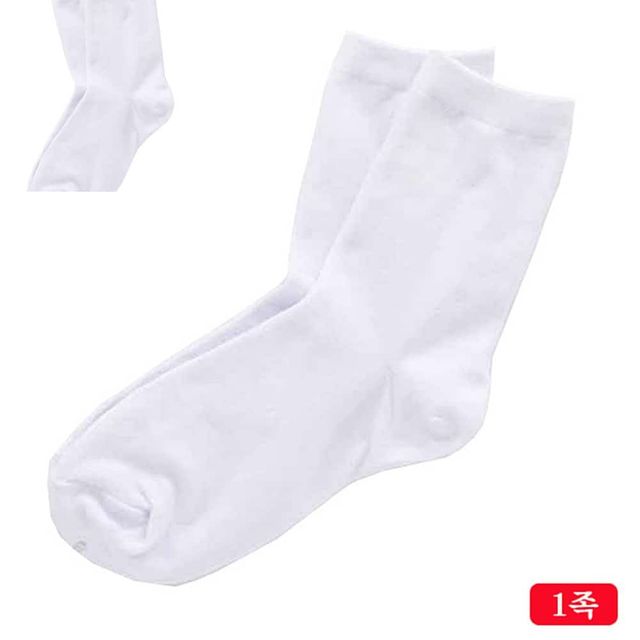 여성용 민무늬 무지양말 흰색 1켤레 여학생양말 여자장목양말 여학생양말화이트 학생양말