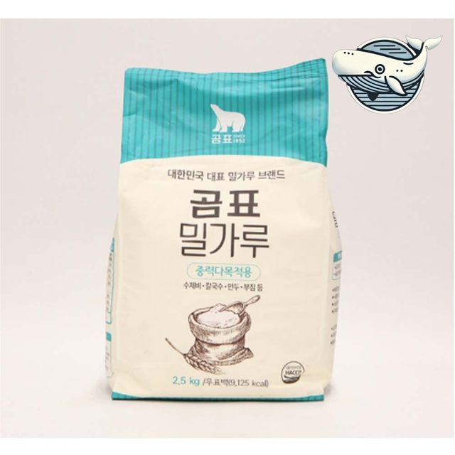 백화점 밀가루 중력 밀가루 2.5kg 제과제빵