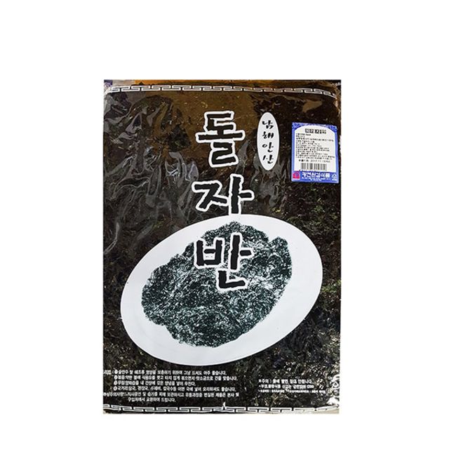FK 건파래(진흥 220g) - 바삭한 해조류 스낵, 영양 풍부한 안주·반찬