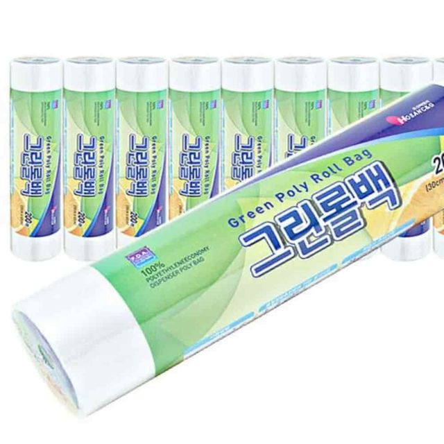 롤백 30x40 200매 30p 일회용봉지 야채포장비닐 음식봉투 상추봉투