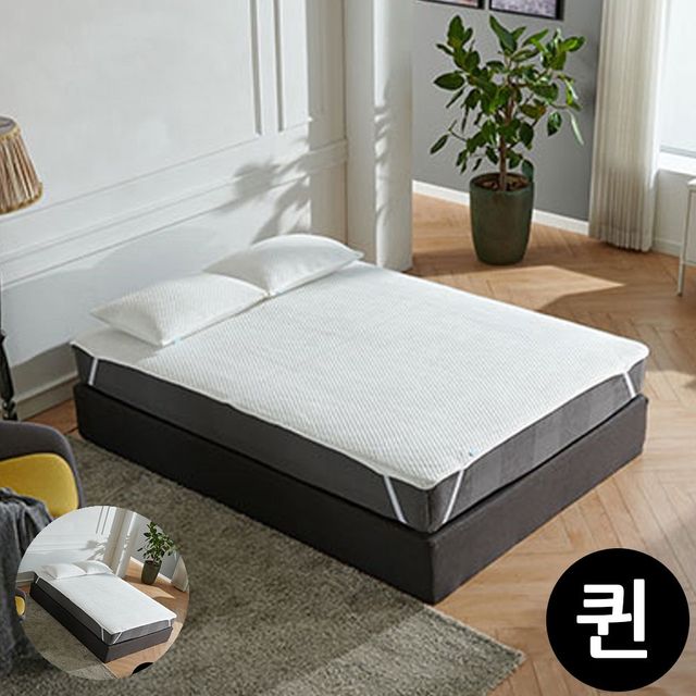 심플패드 호텔식패드 그레이 냉감사 침대패드 Q