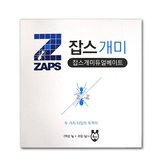 IS-SA 잡스 개미듀얼베이트 에어졸 개미 퇴치 스프레이