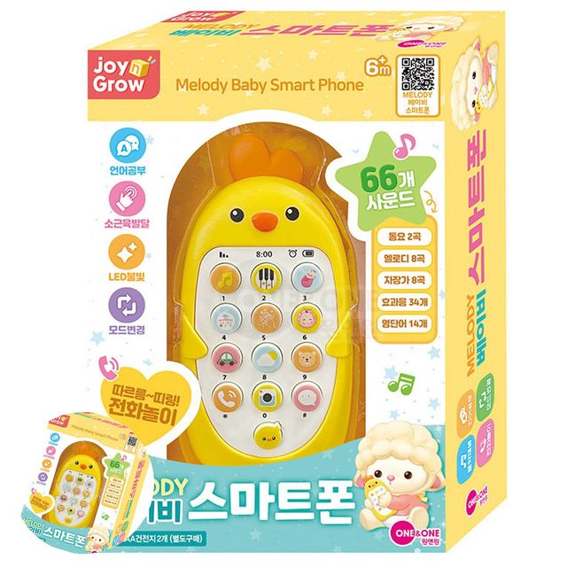 아기장난감전화기 아기장난감 전화기장난감 멜로디 베이비 스마트폰 병아리