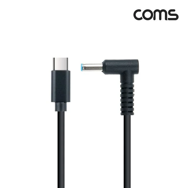 (COMS) 타입C to DC전원(4.5/3.0) 케이블 1.5M