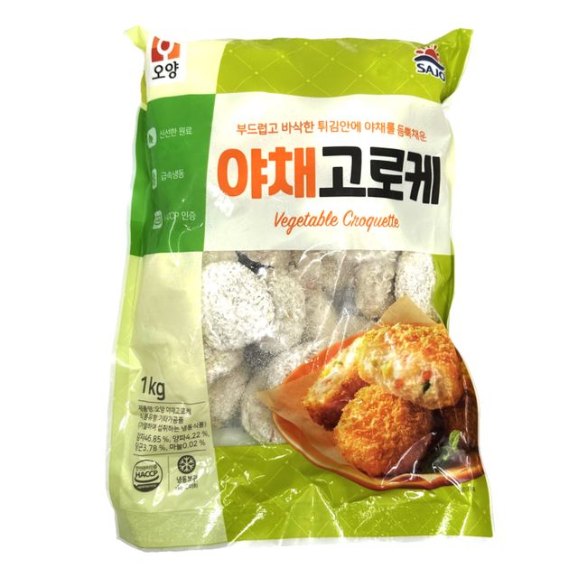 사조오양 야채 고로케 냉동 1kg