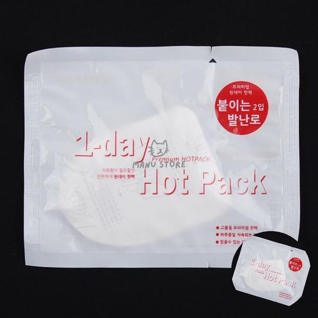 홍보용핫팩 발에붙이는핫팩 핫팩 붙이는발난로