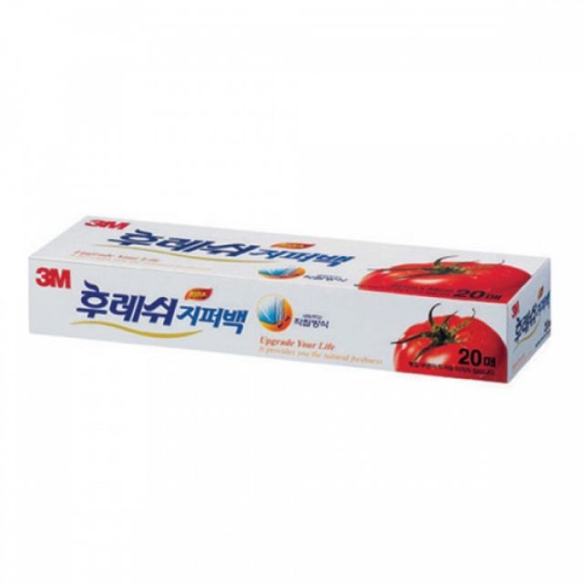 3M 후레쉬 지퍼백 박스 대형 자재 일회용품 문구용품 비닐백 부품