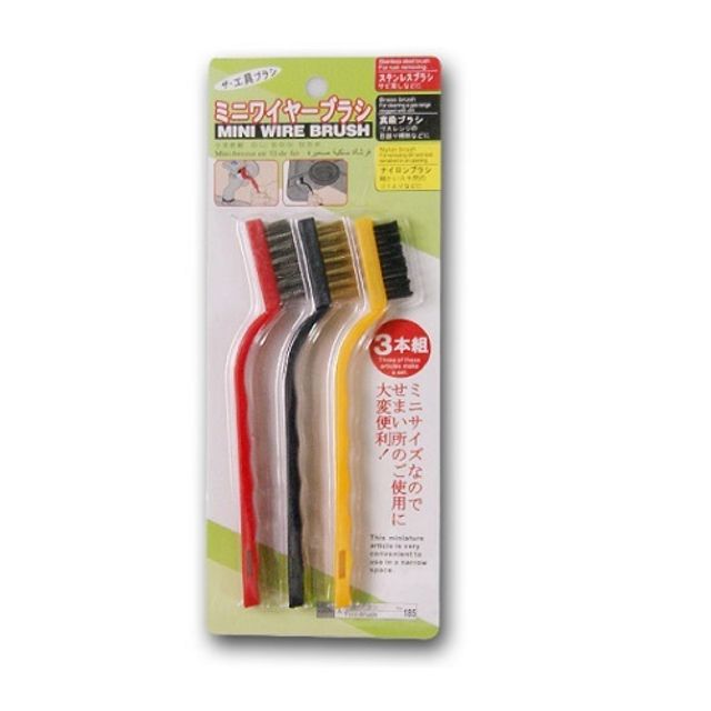 칼라 쇠솔 17cm 3개입 청소솔 세트