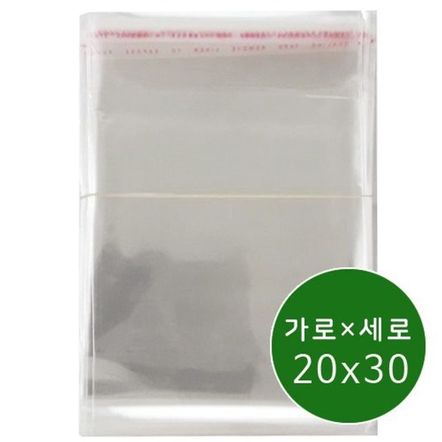OPP 포장봉투, 20x29cm 이백장입 투명 비닐봉투