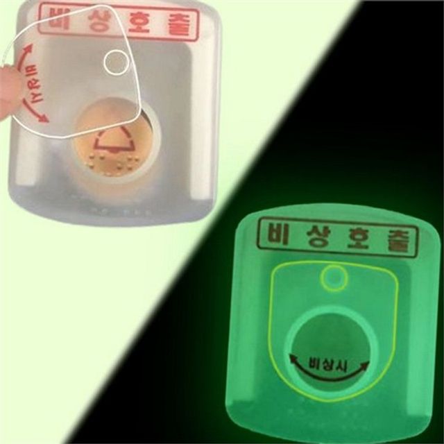 개폐형 비상 벨 덮개 야광 비상 벨 커버 회전형 투명 플라스틱 접착식 대형 호출 엘리베이터 가림막형