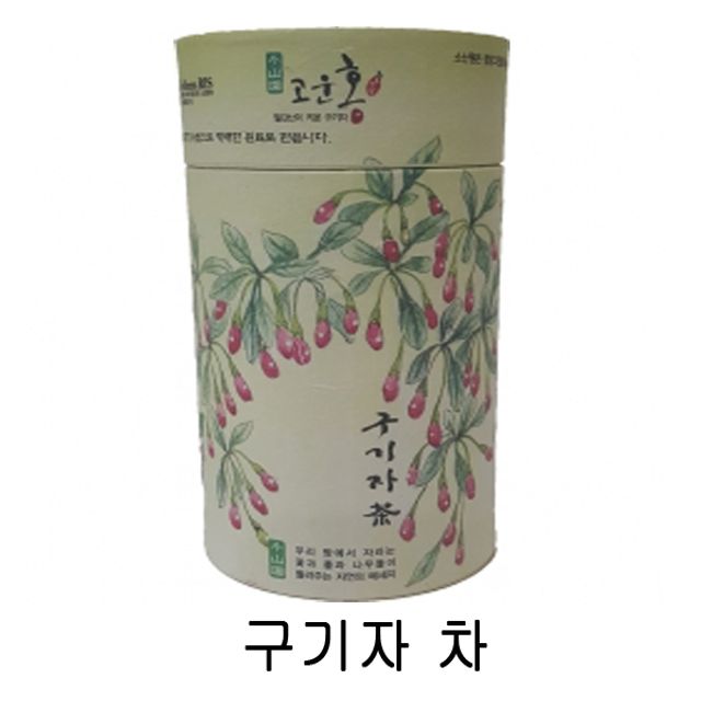 산야초차 구기자차 - 건강하고 깊은 맛의 전통차