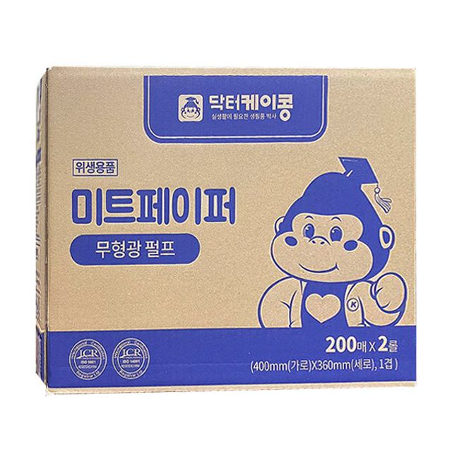 닥터케이콩 미트 페이퍼 200매 2롤 - 주방용 해동지