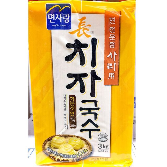 치자국수 면사랑 3Kg x4개 업소용 대량 구매 세트