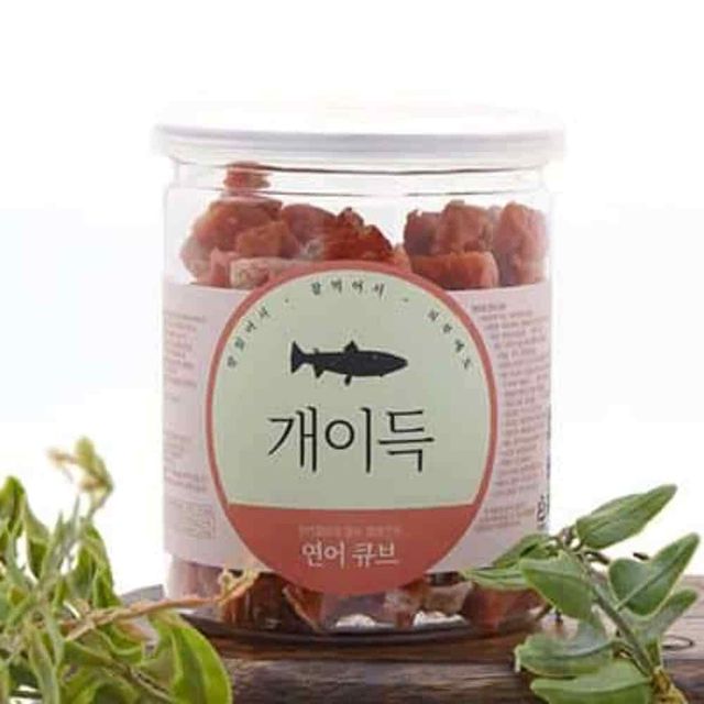 간식 연어큐브 200g 강아지간식 애견육포 진돗개간식 강아지푸드