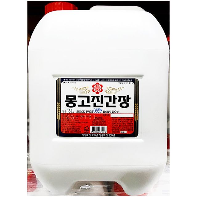 식당용 업소용 진간장 부천몽고 13L 대용량