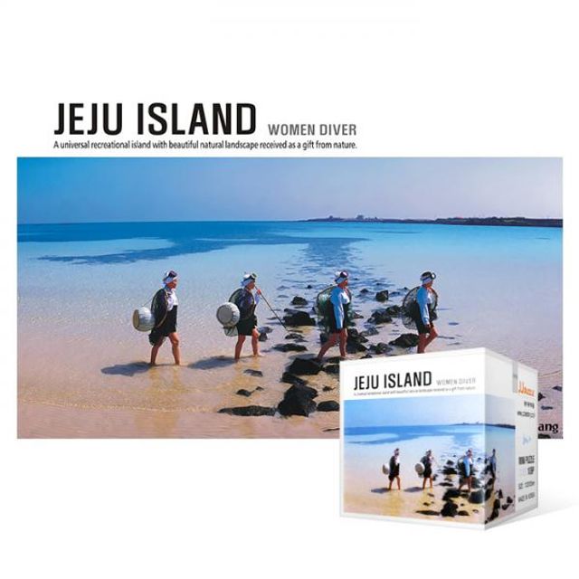 108피스 직소퍼즐 제주 해녀 (미니) - 제주 전통 문화 미니 퍼즐로 소중한 추억 담기