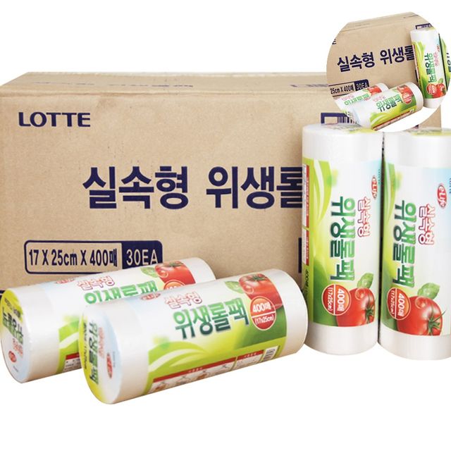 식품비닐봉투 소형비닐봉투 위생롤백 17 x 25 x 400매 30개