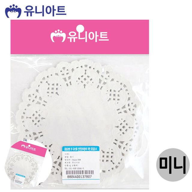 아동 미술 재료, 종이 레이스 공예 미니 세트