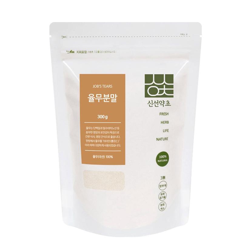 국산 생 율무가루 300g 분말 건강 선식 팩 재료